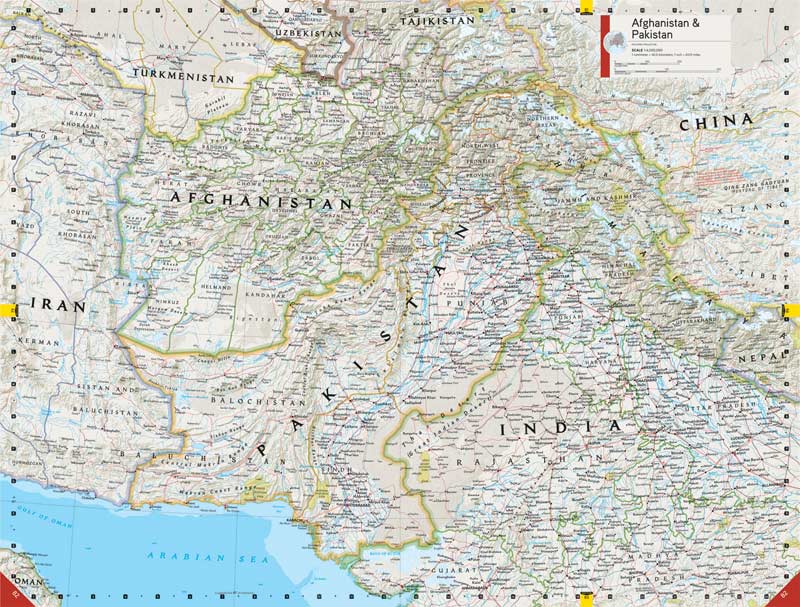 oxford school atlas for pakistan